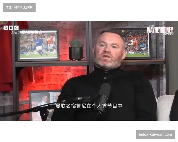 鲁尼质疑萨拉赫职业态度称其在队友陷入争议时冷漠旁观 鲁尼质疑萨拉赫职业态度称其在队友陷入争议时冷漠旁观